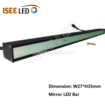 Туманность, совместимая с SPI DJ LED LIGHT LIGHT BAR